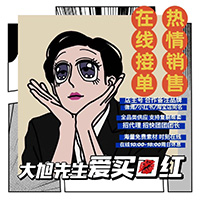 ����������(��i)�I�ڼt