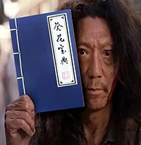 ���׿�F(tu��n)