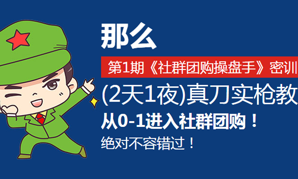 ��ʽ�_���ˣ���Ⱥ�Fُ���ðࡡ10��22���������_�n��