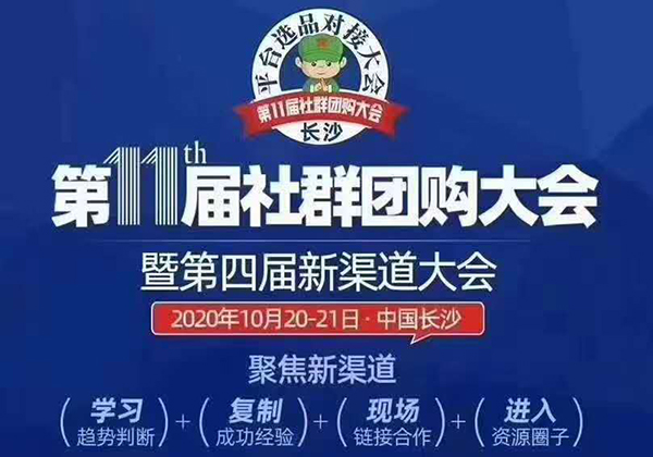 ���Č����������(hu��)ǰ�����c(di��n)����(zh��)�п���������Մ��Ⱥ�F(tu��n)ُ�������uʲô��