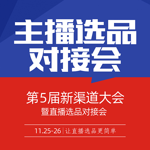 ���ˣ�������11��25̖���e�k�����xƷ���ӕ�����