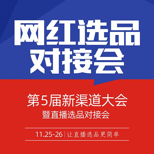 �ذ��������ھW�t�xƷ���Ӵ��11��25̖�������e�k��