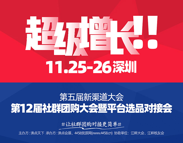 ���ˣ����ڵ��׈���Ⱥ�Fُ���