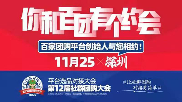 41�l�挍(sh��)�������V�㣬��Ⱥ�F(tu��n)ُ(g��u)���(hu��)��ƽ�_(t��i)�xƷ������ô�ӣ�