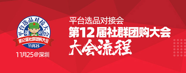 ���r���t|��12����Ⱥ�F(tu��n)ُ(g��u)���(hu��)�������̳���(l��i)�ˣ����h�ղأ�