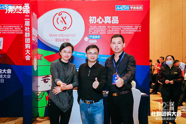 ��Ⱥ�F(tu��n)ُ(g��u)���(hu��)��������Ʒ���������ɷ��c(di��n)�����e�k�����ڵ�12����Ⱥ�F(tu��n)ُ(g��u)���(hu��)
