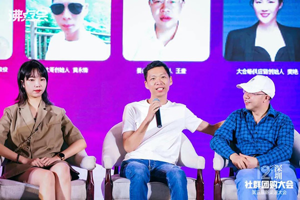���h�ղ�|���y(t��ng)�ИI(y��)�D(zhu��n)����Ⱥ�F(tu��n)ُ(g��u)��ͨ�^(gu��)2��(ch��ng)���c(di��n)���µ���Ⱥ�F(tu��n)ُ(g��u)���(hu��)朽�110��(g��)ƽ�_(t��i)�ģ������7�l�ɹ���(j��ng)�(y��n)�����ݲ�����(l��i)�ˣ�