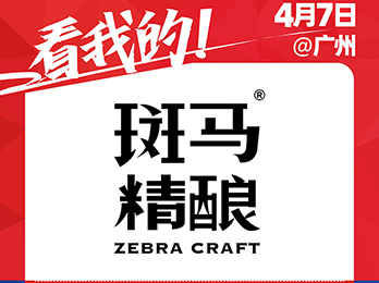 ����а��R��ᄾƘI���޹�˾������չ2021�����չ�[����