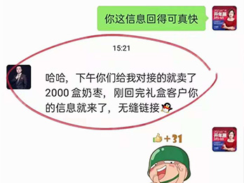 ����|���a(ch��n)��I(y��)ÿ�ý�������ο�������Ⱥ�F(tu��n)ُ��(sh��)�F(xi��n)10�f+�N���ģ�