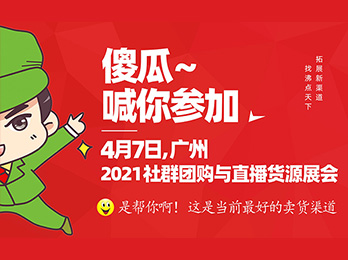 �]���˕�(hu��)���V�㣬�������һ���ٍ500�f�ģ�