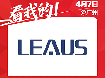 �V�|�������Ƽ����޹�˾������չ2021��Ⱥ�F(tu��n)ُ����(y��ng)��_��չ��