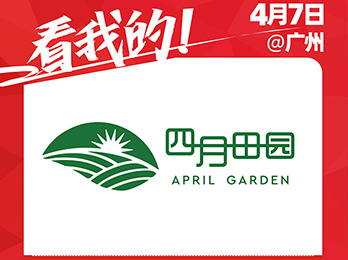 ������������@�W(w��ng)�j(lu��)�Ƽ����޹�˾������չ2021��Ⱥ�F(tu��n)ُ����(y��ng)��_��չ��