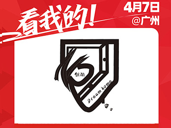 �V�|ʡ���w���b���޹�˾��������2021�����չ�[����