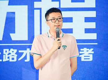 2021�����չ�����c���¿����폈���5��犎����˽���c����2.0�r����