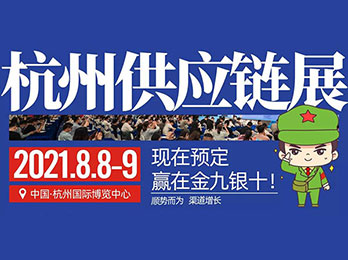 ��΅�չ2021��14�÷��c����