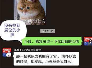 ���ϰ壺������X����ֻ����X������e��
