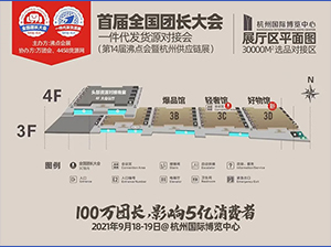 �����ɐ����¸��Ȼ�����F�e3800�TƱ���@�����顭���^����ϲ�g��