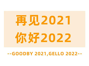 2021���c����7����