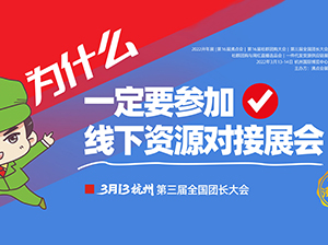 2022ȫ���F�L������f��Ҏ(gu��)ģ�ĈF�L����ں������_
