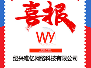�B�dΨ�|�W�j�Ƽ����޹�˾��������3��12����ȫ���F�L�����һ�����l؛Դ���ӕ�