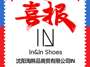 ̩�����H-������nƷ���Q��������3��12����ȫ���F�L�����һ�����l؛Դ���ӕ�