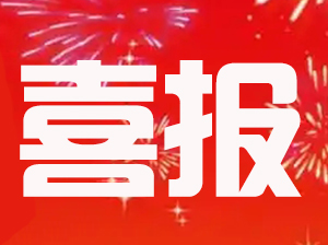 ϲ�� �����c���e�k��ֱ��+��Ⱥ�Fُչ�u�x���չ�ُ��Ŀ