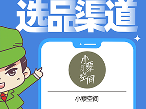 С޼���g�_�J��ϯ���c����ʳƷ���ό�����