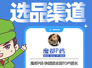 ħ��p���_�J��ϯ���c����ʳƷ���ό�����