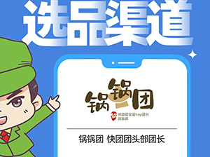 �偈F�_�J��ϯ���c����ʳƷ���ό�����