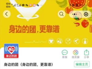 �����u�F�L�\�I�Pӛ��������������߅�ĈF����λ�����F�L��Ʒ�Ƶ���Ҫ�ԣ�