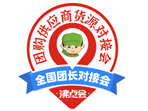 ȫ��(gu��)�F(tu��n)�L(zh��ng)��(du��)�ӕ�(hu��)��ȫ��(gu��)�F(tu��n)�L(zh��ng)�xƷ���(hu��)����ȡ�������������x