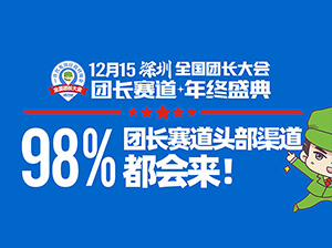 ���c����Մ��ʲôҪ�k1215����ȫ���F�L������ό��ӻ��