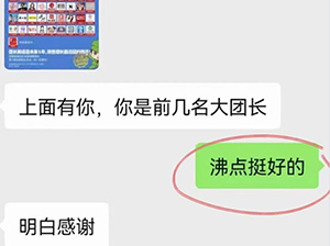 ��һ����؛�̆���F�L�����c���V�����F�L�Ļش��Ȼ�ǡ�