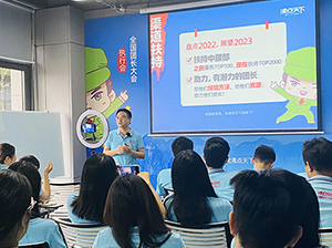 �����¸�����12������ȫ���F�L������c�_ʼ�����������F�L����ζ��2023�ꌢ�и����F�L�@��Ѹ�����L��