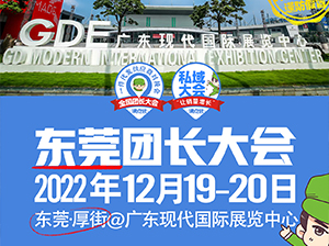��18�÷��c����˽����̴���������ȫ���F�L�������18����Ⱥ�Fُ�����ֱ��+��Ⱥ�Fُ؛Դ�����չ�[����ǰһ���e�kͨ��