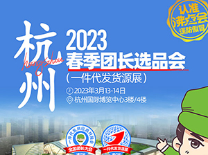2023�����F(tu��n)�L(zh��ng)�xƷ��(hu��)��һ�����l(f��)؛Դչ���e�k��ַ����