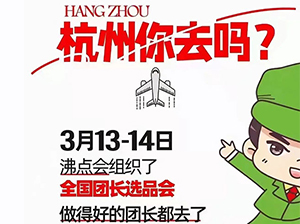 313���݈F�L�����ǰ1���������ʬF����������̖