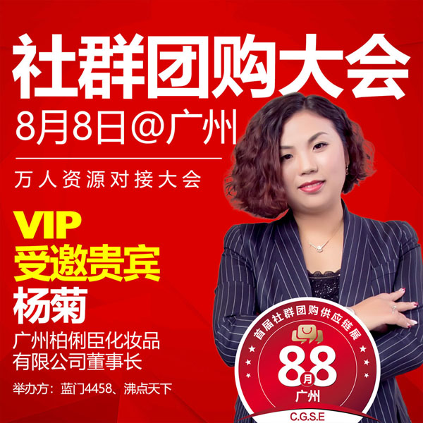 8��8�յ��Č���Ⱥ�F(tu��n)ُ���(hu��)���^���������{����