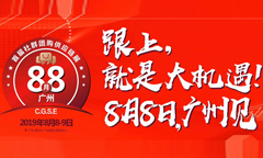 ��õ����C(j��)���������׌���Ⱥ�F(tu��n)ُ����(y��ng)朌��Ӵ��(hu��)��