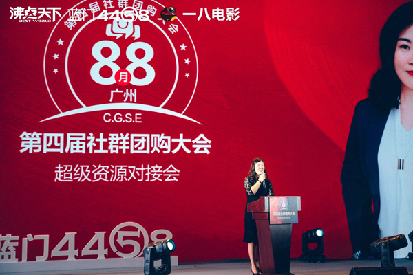 �{(l��n)�T4458��(chu��ng)ʼ��������ϯ8��8��Ⱥ�F(tu��n)ُ��������o
