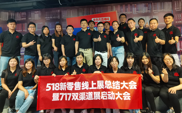 �V���p����չ7��17���e�k ͬ�����_2020����(y��ng)朴��