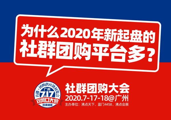 ��ʲô2020������P����Ⱥ�Fُƽ�_�@ô�ࣿ