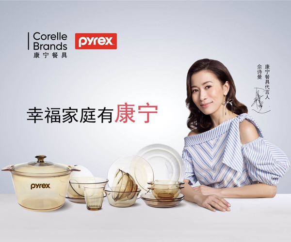�K������Դ���Q(m��o)���޹�˾�c����s717�p�L(f��ng)�ڴ��(hu��)