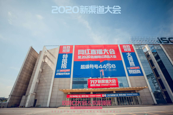 �W(w��ng)�tֱ�������2020ֱ���W(w��ng)�t�xƷ���  4458؛Դ�W(w��ng)��������؛Դ 4458