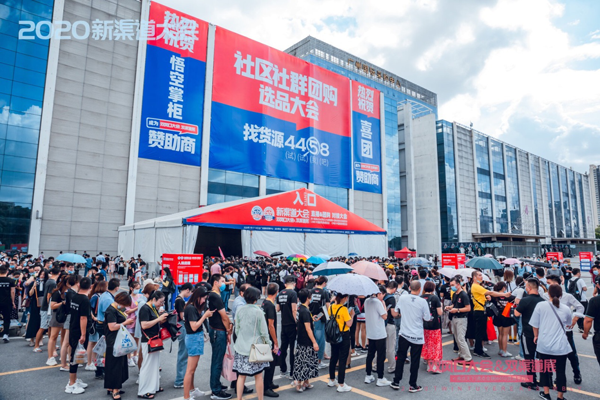 2020������Ⱥ�Fُ�cֱ��؛Դ����朌��Ӵ����8��8�ڶ��������������������һ