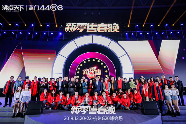 2020ֱ���c��Ⱥ�F(tu��n)ُ�YԴ��(du��)�Ӵ��(hu��)����8��8���ں��݇�(gu��)�H���[�����e�k