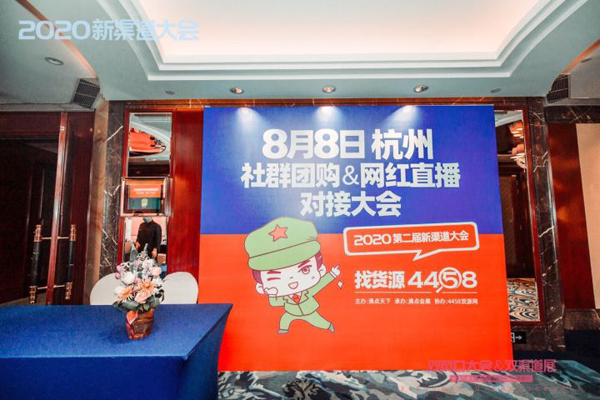 ���˷��c(di��n)���µ�8����Ⱥ�F(tu��n)ُ���(hu��)����W(w��ng)���u(p��ng)Փ��ÿ�ö�����̱�����