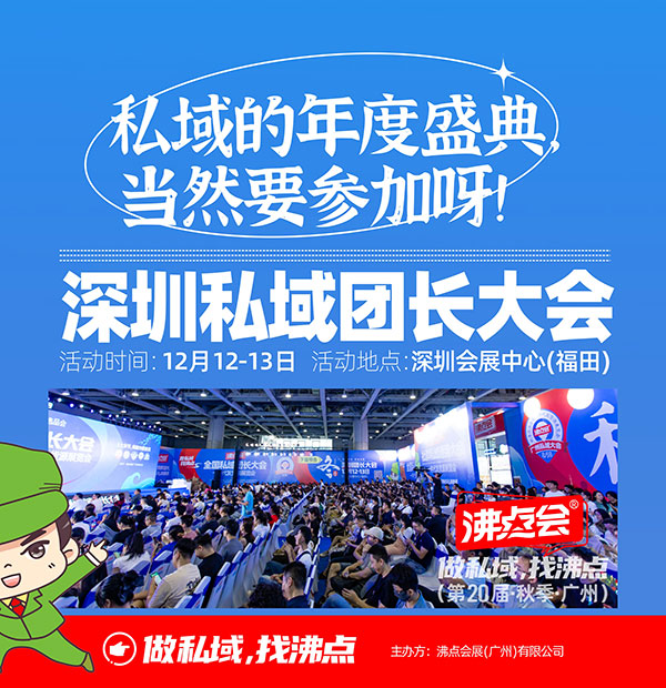��ʲôһ��Ҫ��������ȫ��˽������4������