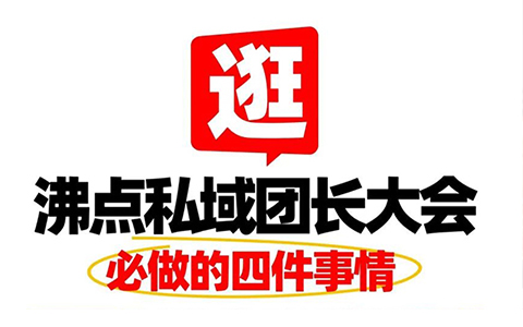 ����c˽��F�L����������ļ�����
