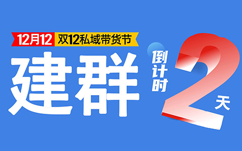 2023�����һ�ڹ�؛�̌���˽��F�L��Ӗ��11��17�ս�Ⱥ